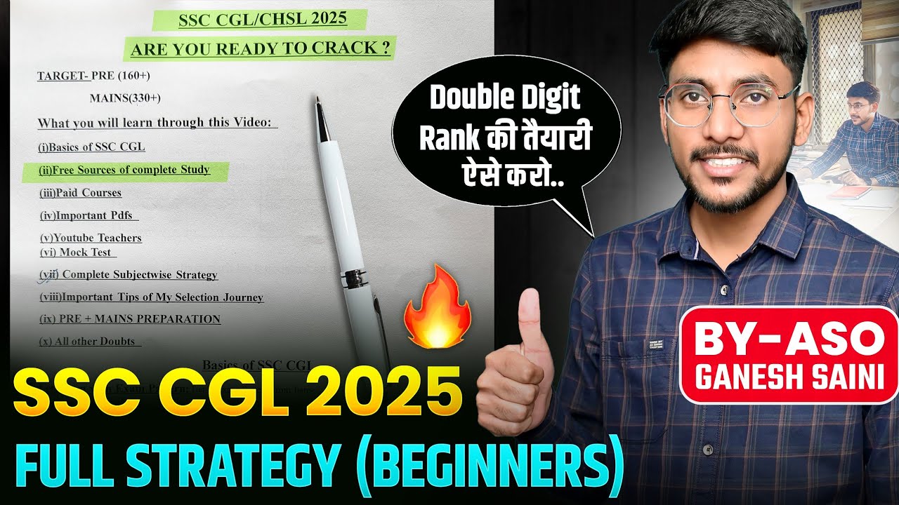 SSC CGL 2025 STRATEGY || 12 MONTHS STRATEGY TO CRACK SSC CGL 🔥 #ssccgl #cgl2025