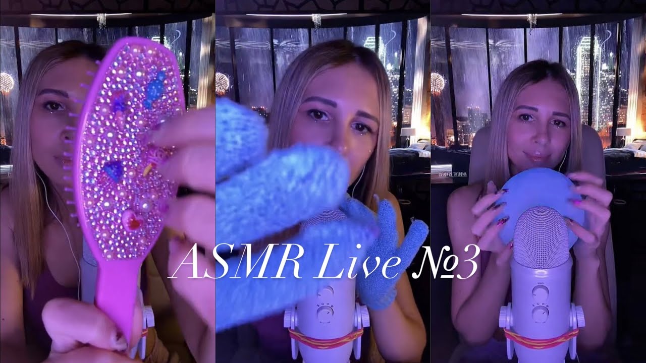 ASMR Live№3 Makeup/ Brushes/ Rain/ Slime/ SpiderWeb