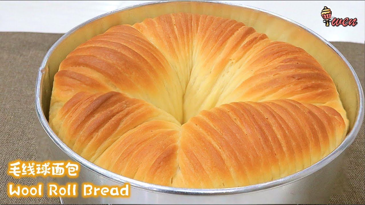 毛线球面包食谱|手撕面包|松软拉丝 | Wool Roll Bread Recipe|Pull Apart Bread|Soft Fluffy Stringpull|Inspired by Apron