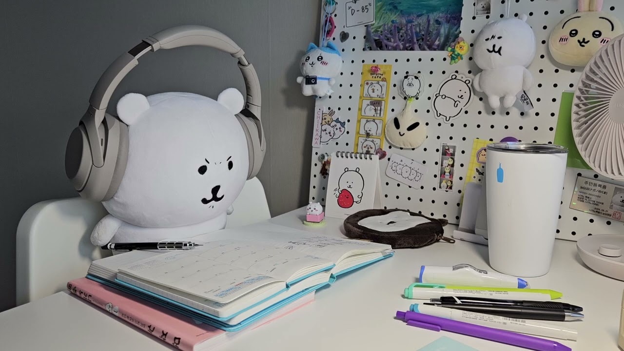 Lofi 들으면서 담곰이랑 같이 공부해요 | Study With Damgome