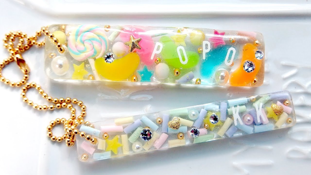 【UVレジン】100均材料でお菓子が詰まったネームタグを作りました！resin DIY
