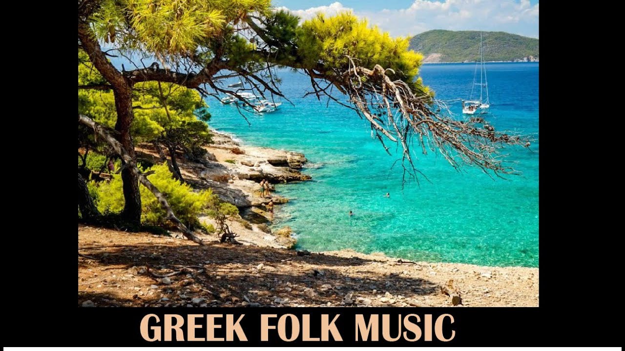 Folk music from Greece I trata mas i korelou