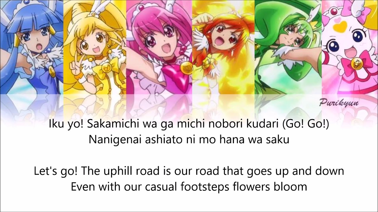 Smile PreCure | Let's Laugh, Just Laugh and Laugh [Rom/Eng]