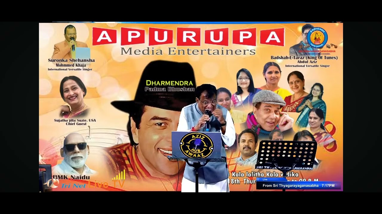 Baharon Ne Mera Chaman Lootukar/ Devar/ Mukesh/ cover Sridhar Jayaram Vijayawada