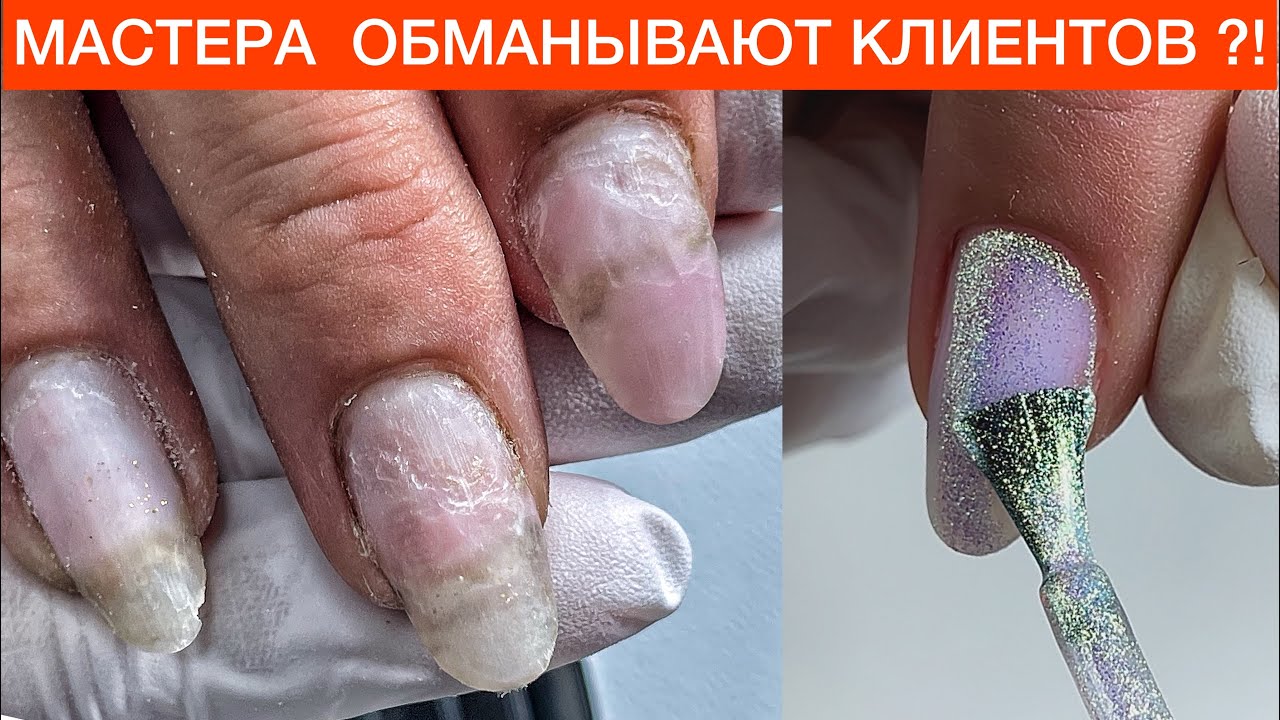 КЛИЕНТ НЕ ТАКОЙ ИЛИ МАСТЕР РУКОЖОП ? ☠️🤬