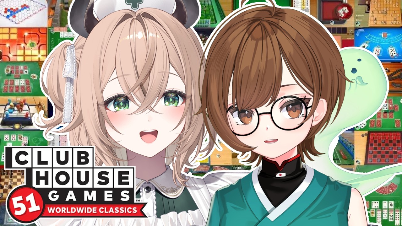 【Clubhouse 51】 Collabing with the one and only @katelovelymomo !!