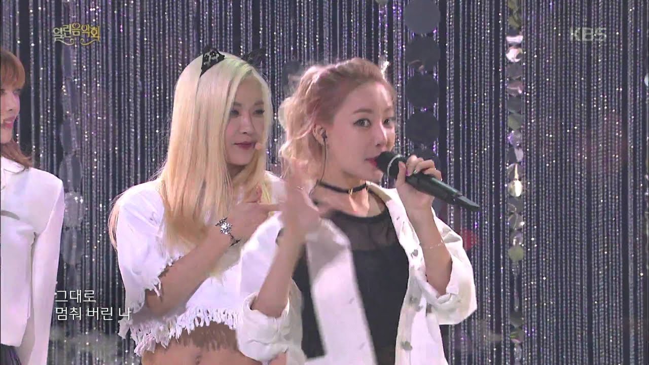 열린음악회 - 레인보우 - WHOO.20160320