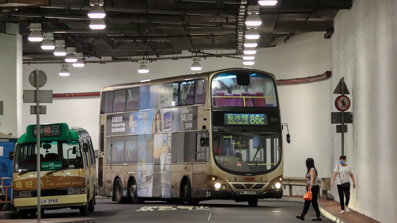 [F09走到終點][全程行車]九巴 KMB 86C線行車片段(往利安)