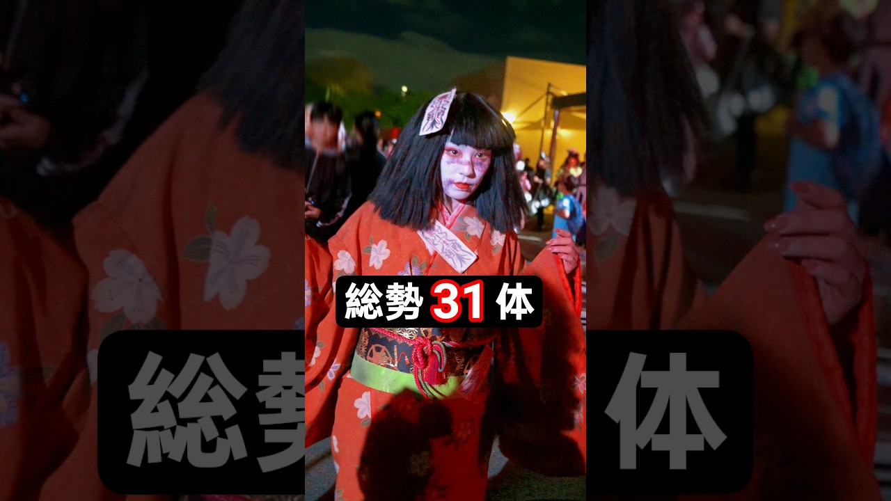 今年の人形ゾンビ全員を爆速紹介