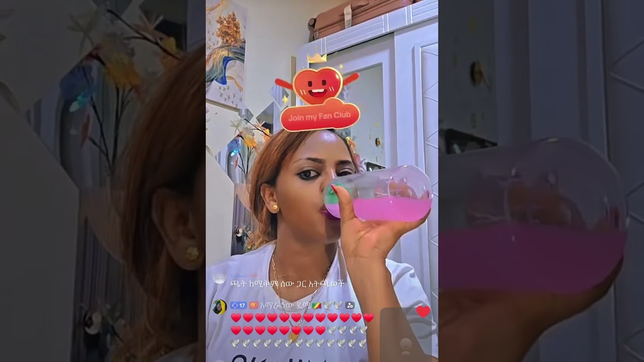 ጉቺ ከማሜ ጋር ተጣላች #habesha #adonay #live #love #seifufantahun #funny 