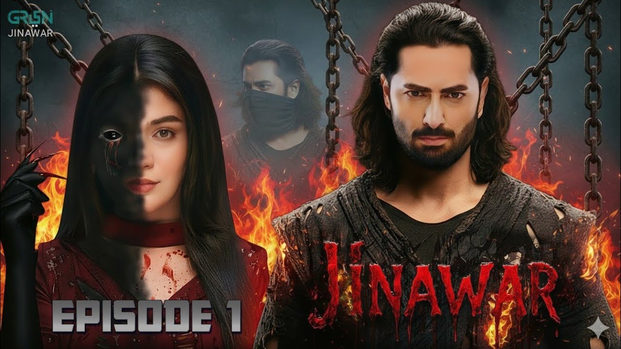 Jinawar Teaser 01 Danish Taimoor Laiba Khan Upcoming Drama Janwar Ep1 Coming Soon 2026