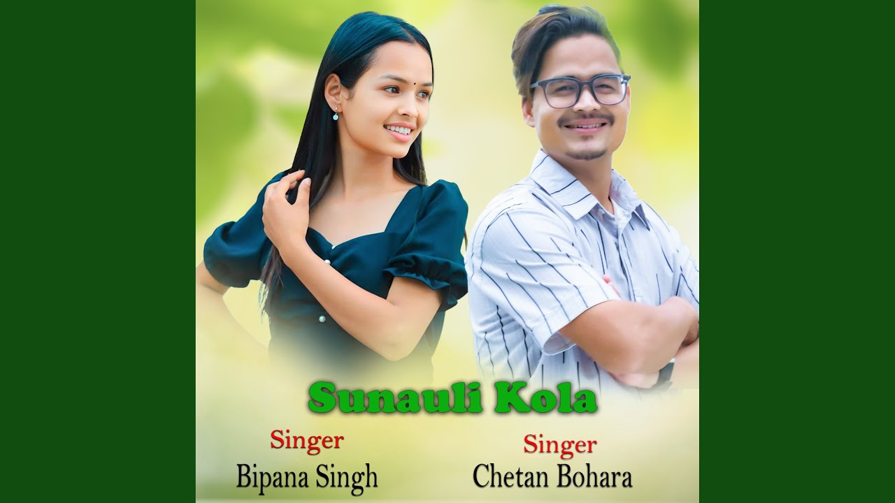 Sunauli Kola