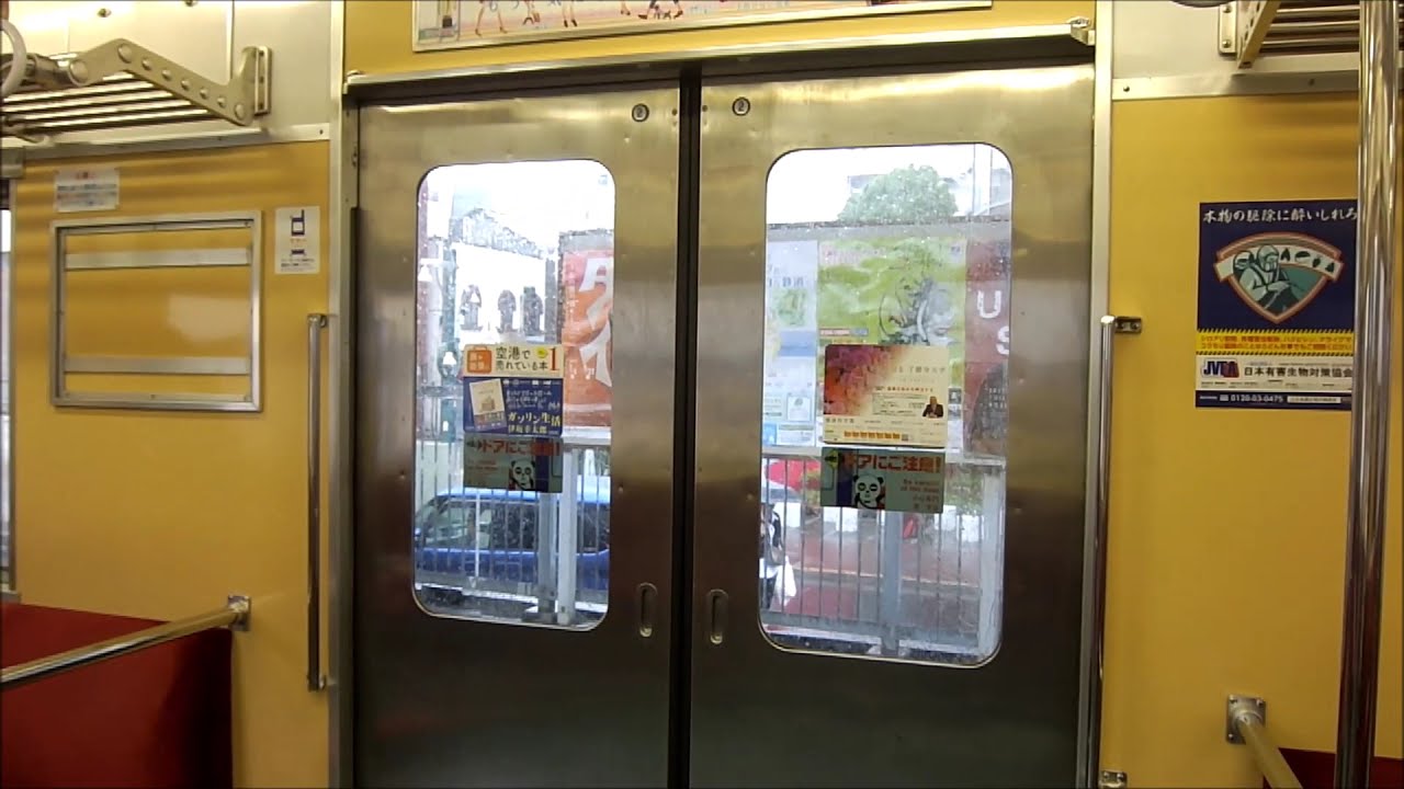 【1246】《40連発》京成3500形・3600形・3400形・3700形(初期車)ドア開閉集