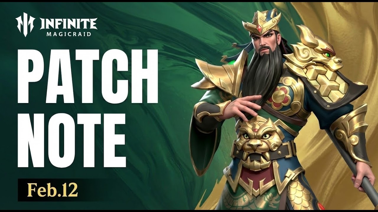 Новая лимитка Гуань Юй PATCH NOTE INFINITE MAGICRAID 11 февраля 2026✨Новости ИМР IMR Бамси
