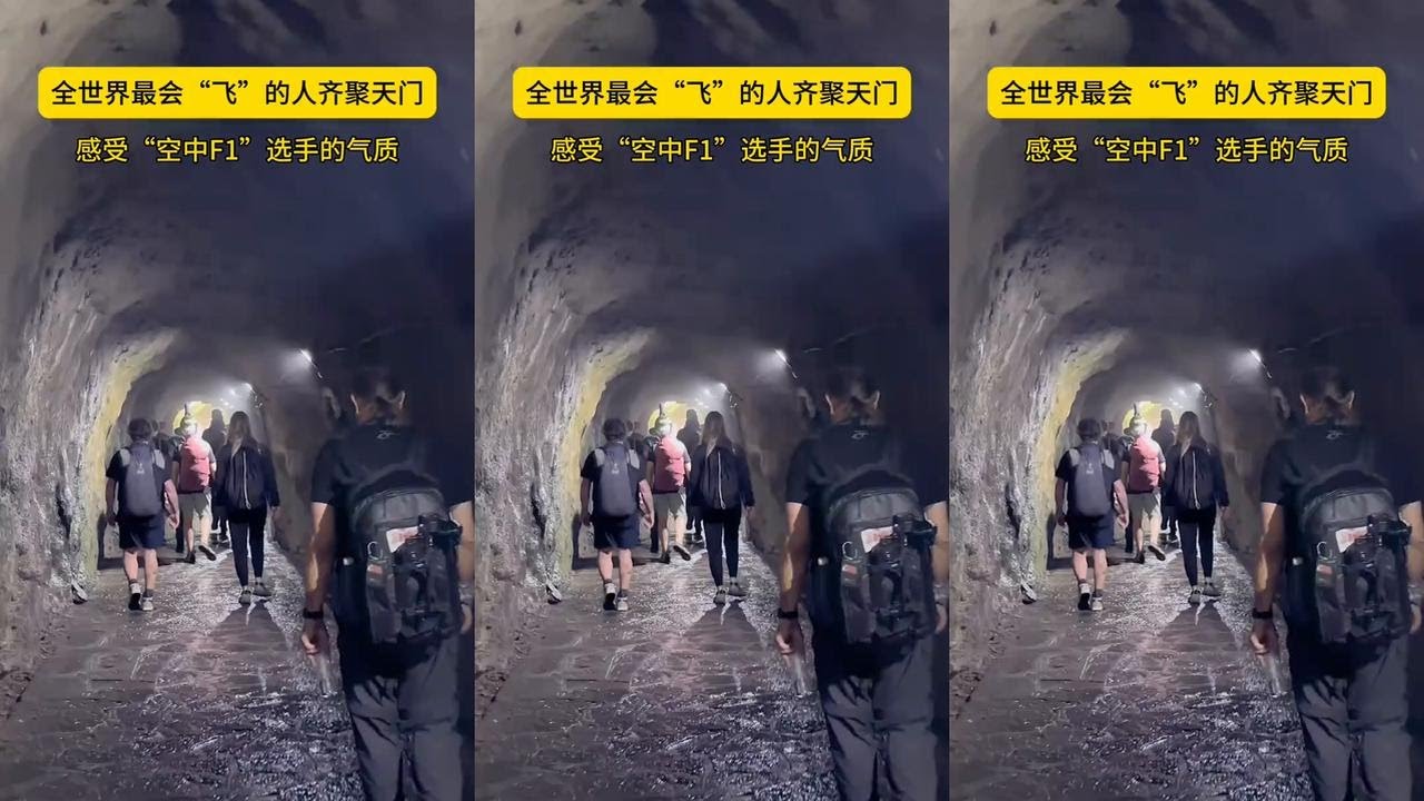 World's best flyers gather at Tianmen Zhang Shupeng breaks wing suit record
