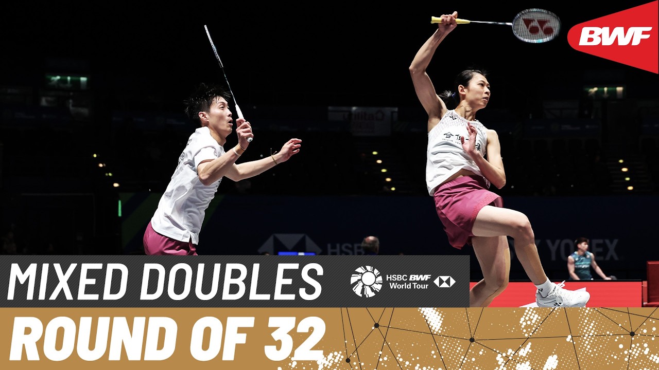 YONEX All England Open 2026 | Christiansen/Bøje (DEN) [8] vs Yang/Hu (TPE) | R32