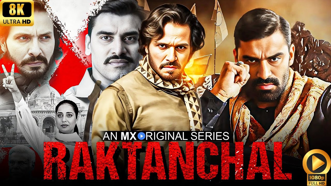 Raktanchal | Latest Hindi Dubbed Action Movie | | Latest South Indian New Movie 2025 | Nitin Dheer