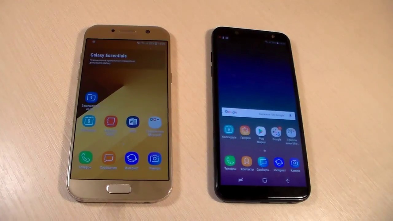 Samsung Galaxy A6 2018 vs Samsung Galaxy A5 2017