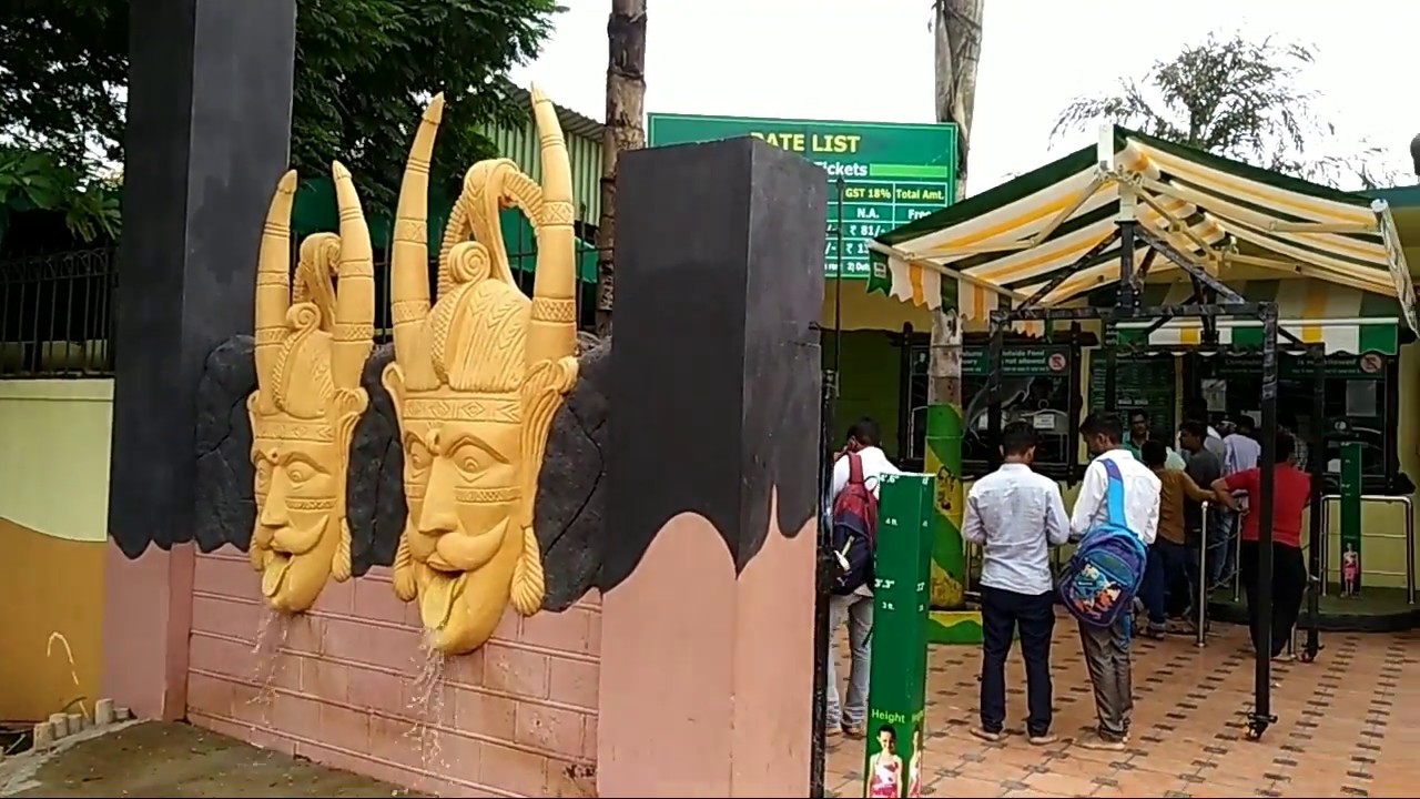 Wet N Joy | Water Park | Shirdi |