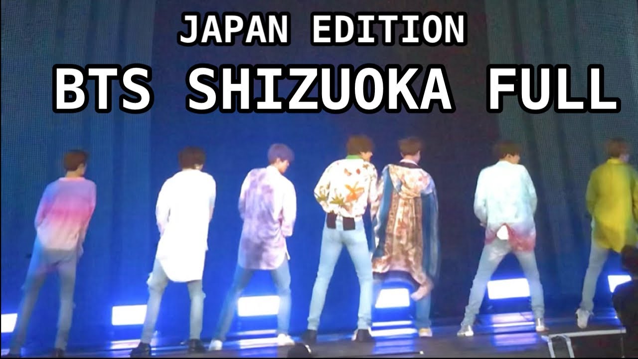 BTS SHIZUOKA FULL CONCERT | SPEAK YOURSELF JAPAN EDITION | LOVE YOURSELF TOUR | ENG SUB | 防弾少年団静岡エコパ