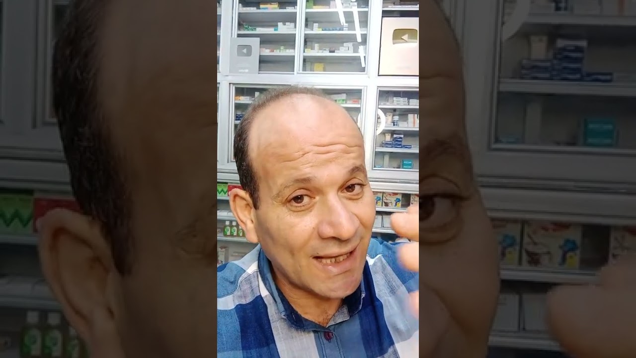 علاج الضغط والقلق والتوتر ورعشة اليد ودوالى المرىء وتليف الكبد و الغدة الدرقية ومنظم لضربات القلب