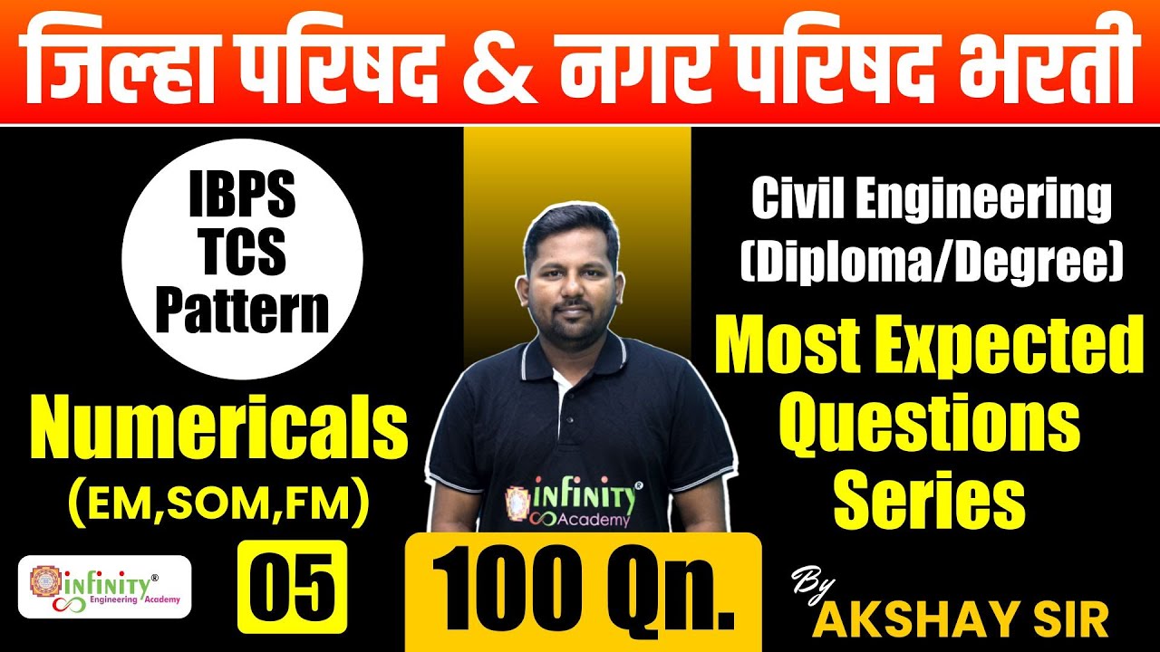 100 most expected questions | Numericals (EM,SOM,FM) | day 5 | zp & np revision | civil engineering