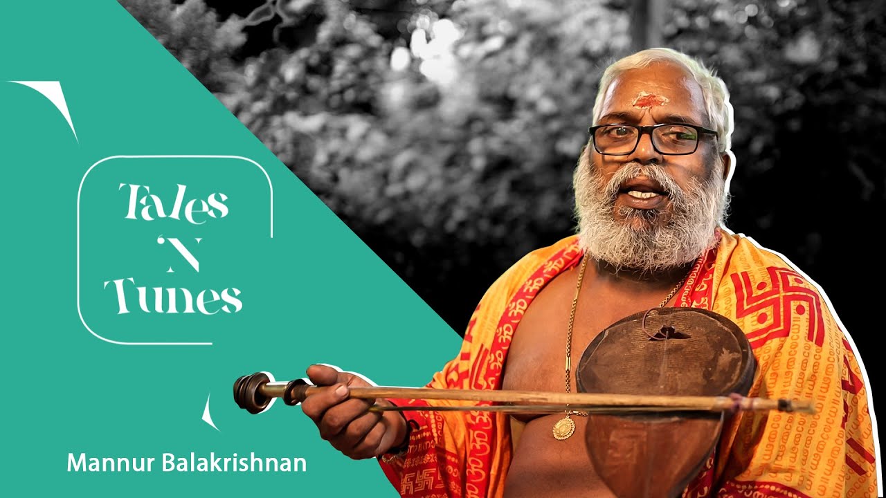Mannur Balakrishnan (Pulluvan Paattu) | Tales ‘n Tunes | Ep 16 @wonderwallmedia