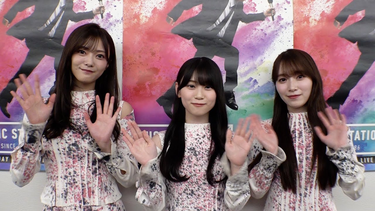 櫻坂46山下・守屋・田村が谷口・松田・森田から貰いたい才能は？【Mステ】