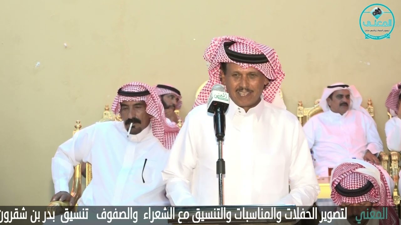 موال حريقه فهد الخياري وناصر مرسال وفهاد ناصر وراضي الرشيدي