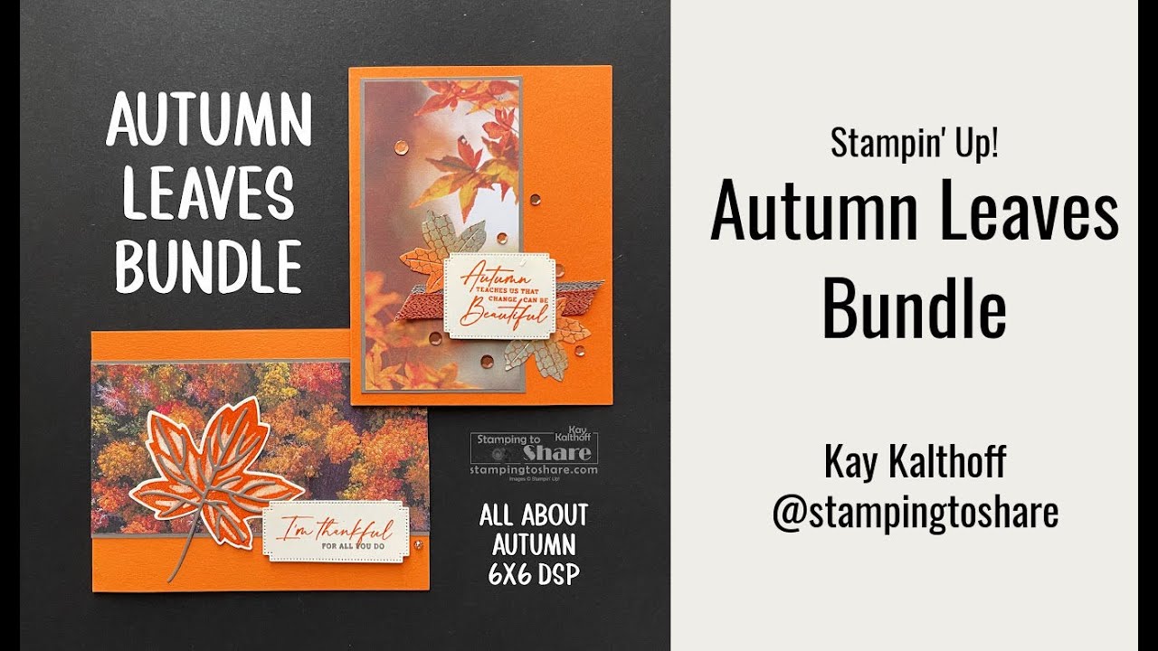 Autumn Leaves Bundle