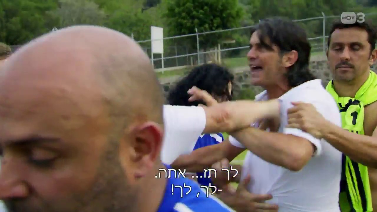 הפיצוץ של ג'ובאני ואיציק - גולסטאר מקסיקו