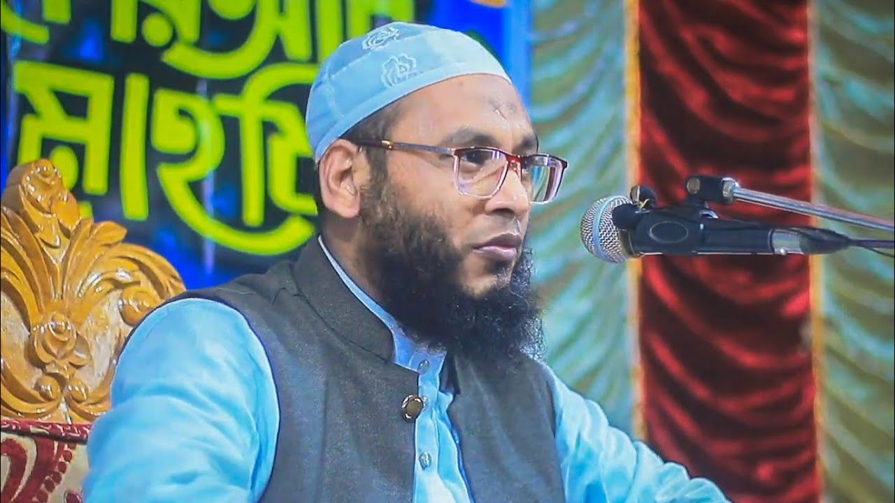 আমলের মাধ্যমে জান্নাতে পৌঁছানোর পথনির্দেশ || মুফতি আমানুল্লাহ বসন্তপুরী