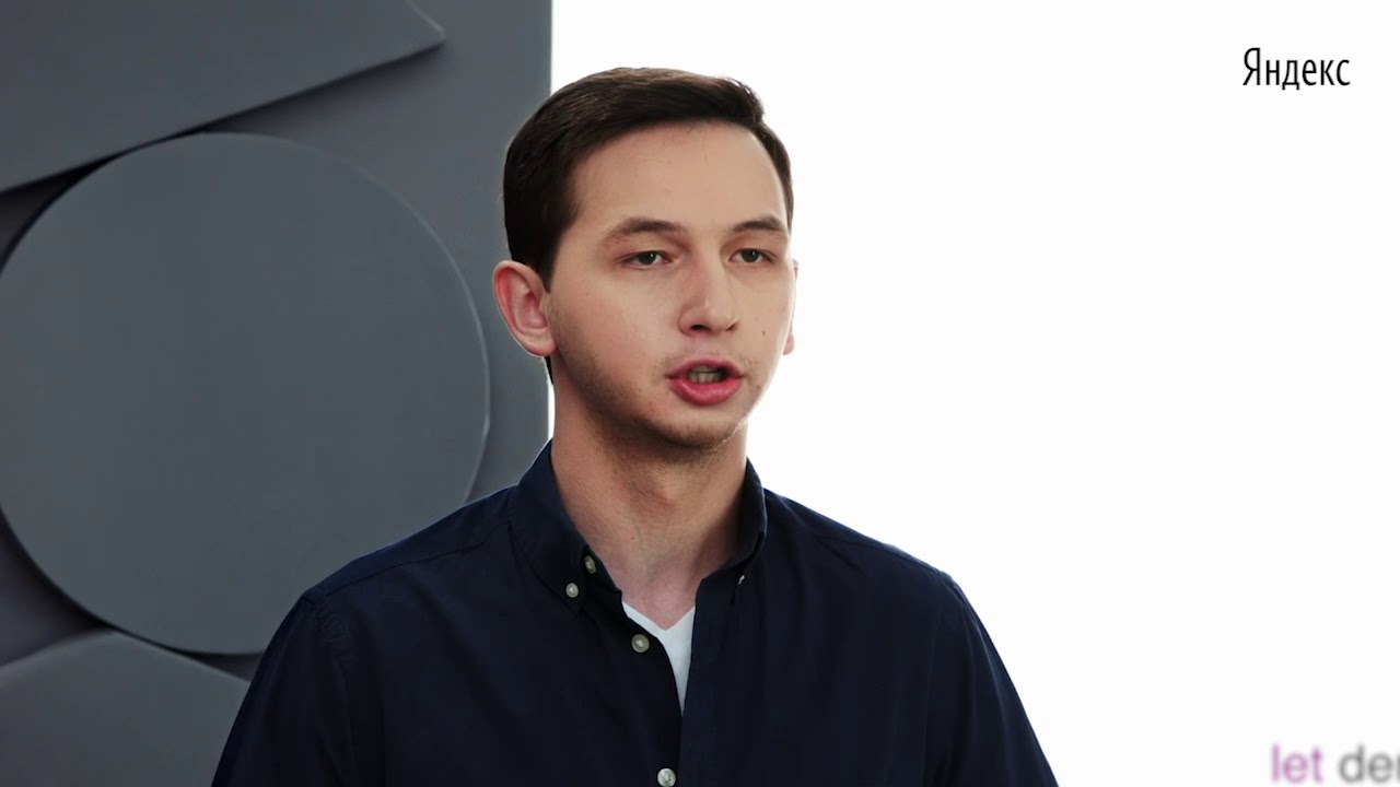002. Дмитрий Галимзянов «GCD»