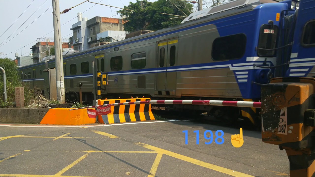 新光路平交道列車記錄