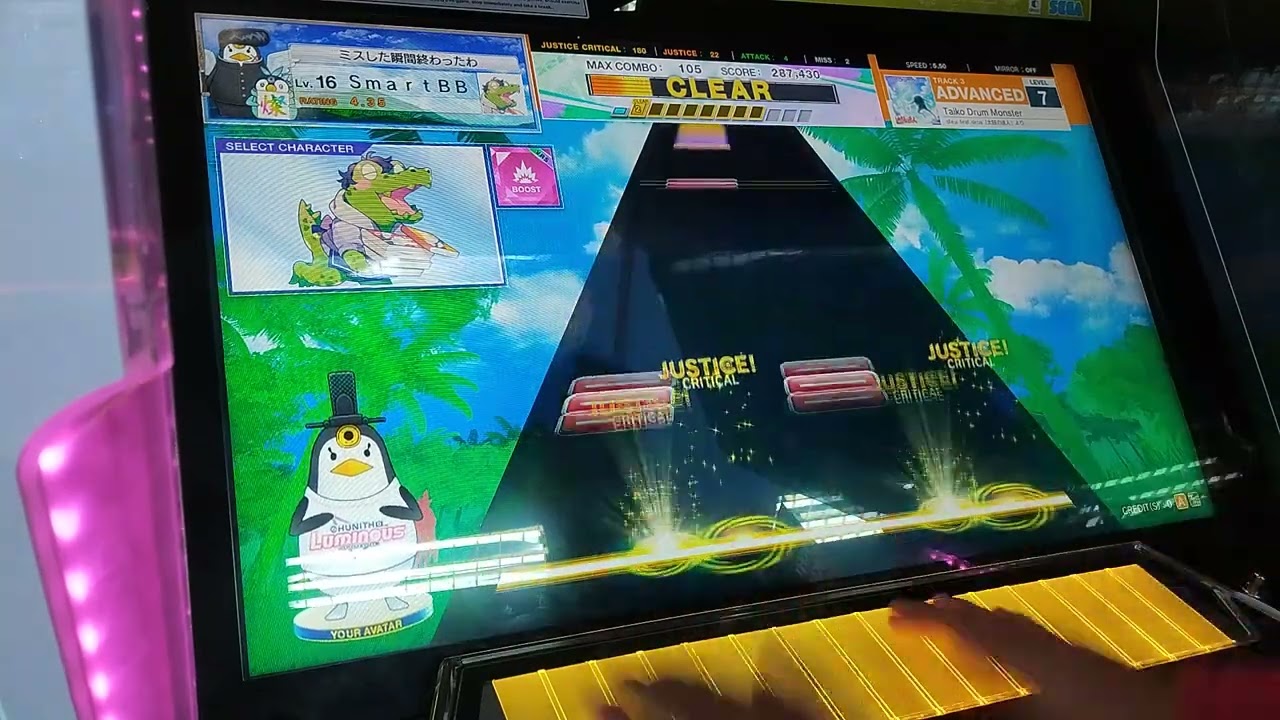 Chunithm X-Verse-Taiko Drum Monster Advanced 