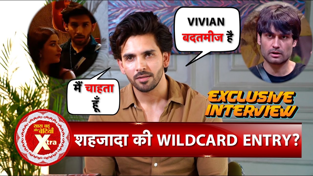 Shehzada Dhami Talks About Vivian Dsena, Nyrraa, Upcoming Show & More | SBB Xtra