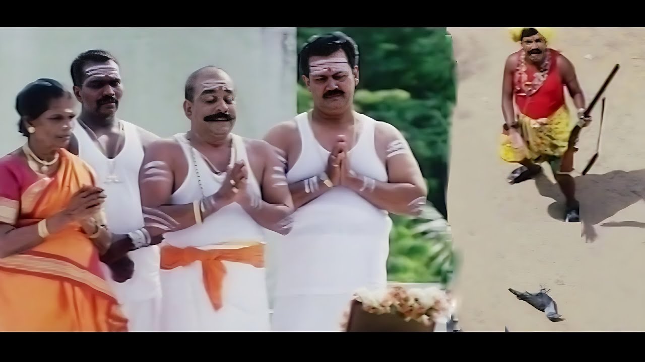 எவன்டா எங்க அப்பனா சுட்டது..நா காக்காயத்தானே சுட்ட லூசாடா நீங்கல்லாம் #vadivelucomedy #singamuthu