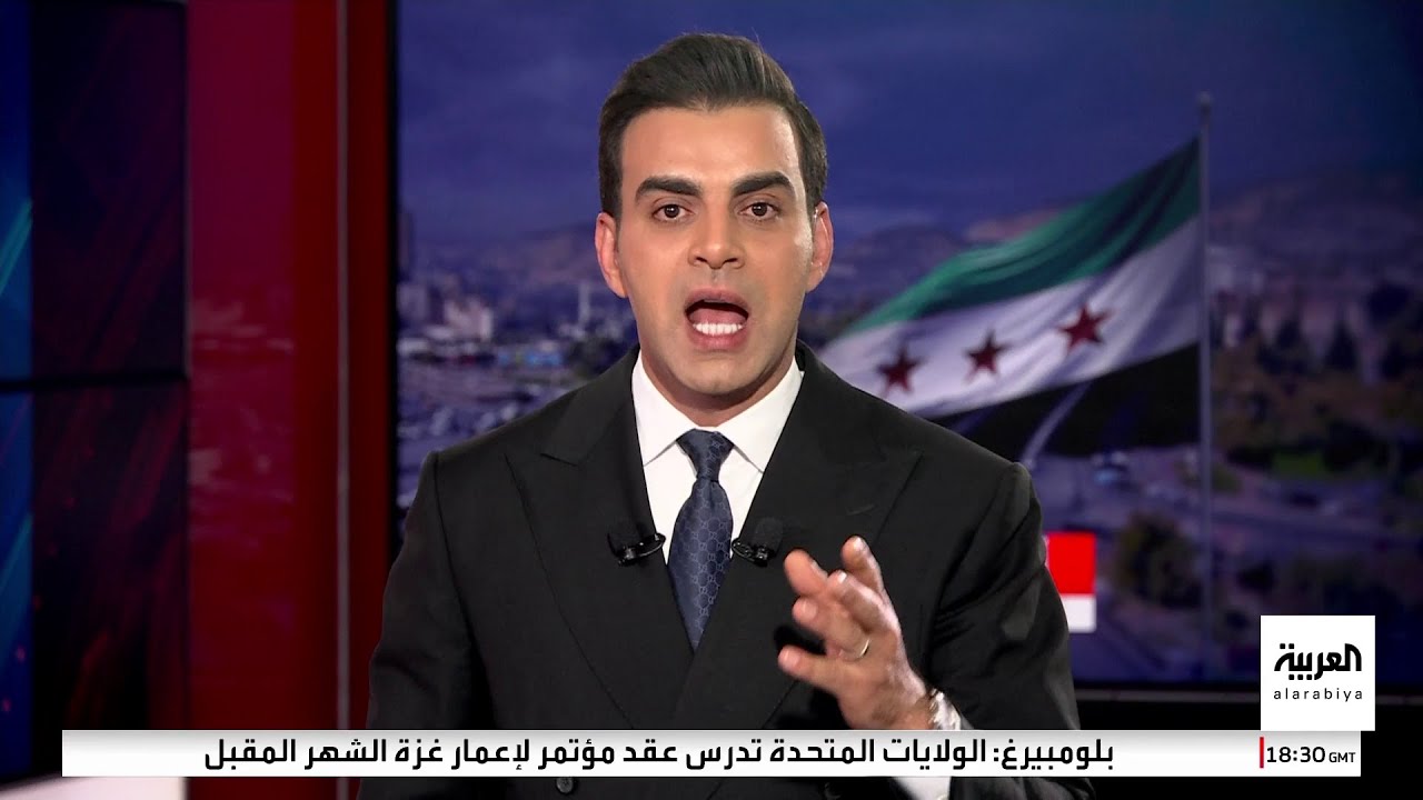 بالذكاء الاصطناعي.. الشكل المحتمل لأطفال الطبيبة السورية رانيا العباسي في 2025