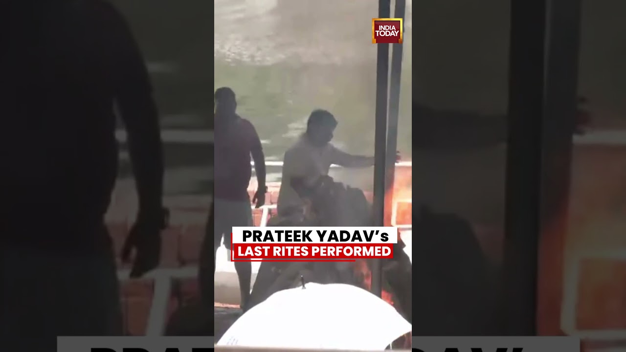 Prateek Yadav&rsquo;s Last Rites Performed Amid Emotional Family Farewell in Lucknow #prateekyadav