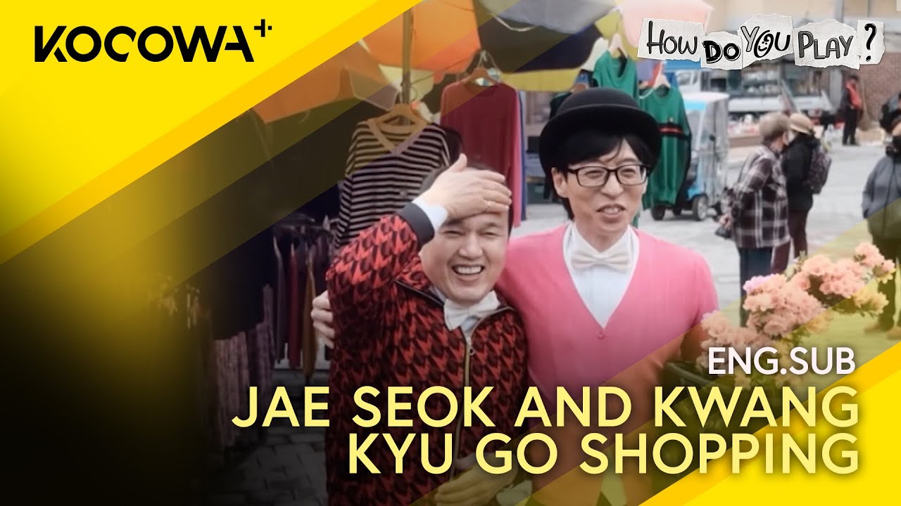 Jae Seok and Kwang Kyu Go Shopping | How Do You Play EP231 | KOCOWA+