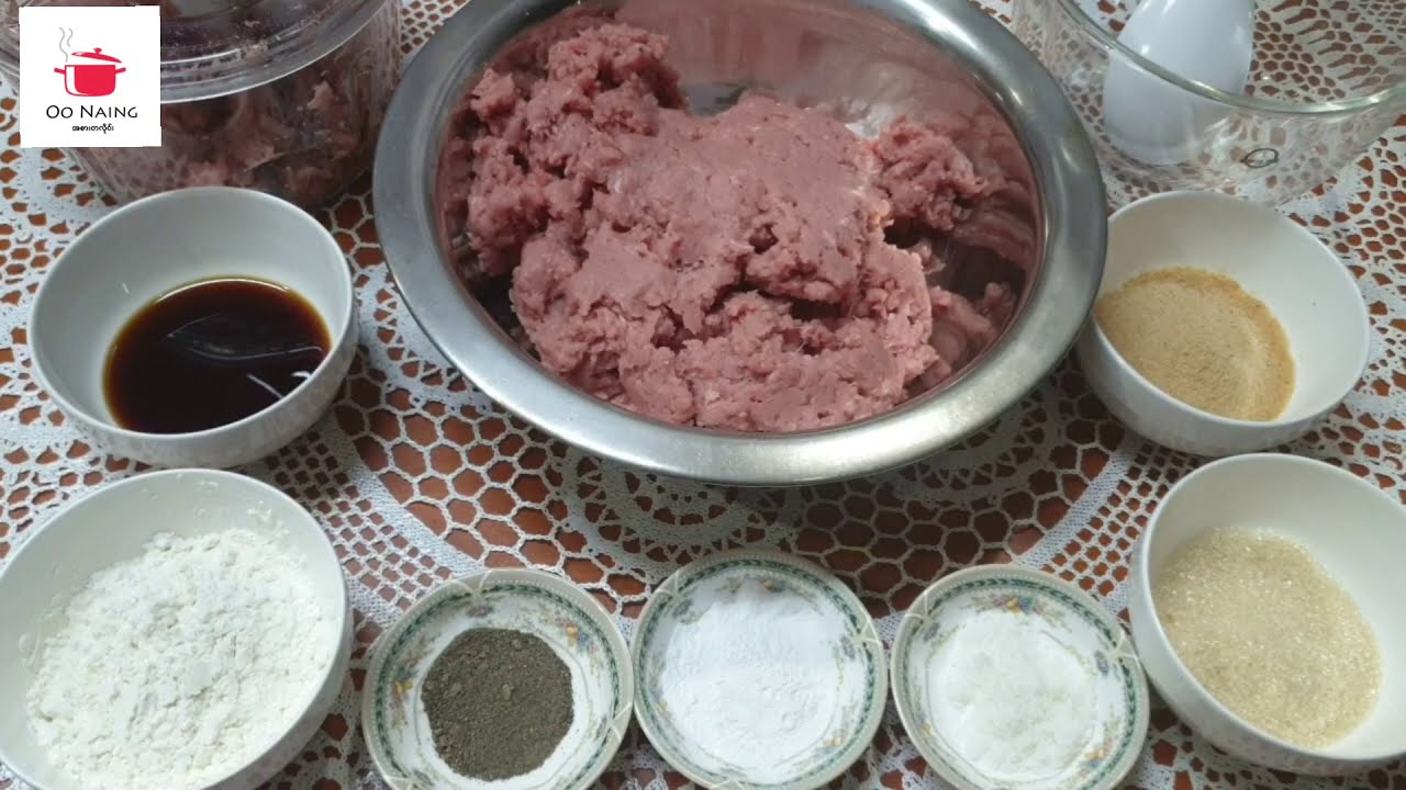 ဝက်သားလုံး​(Pork Ball)