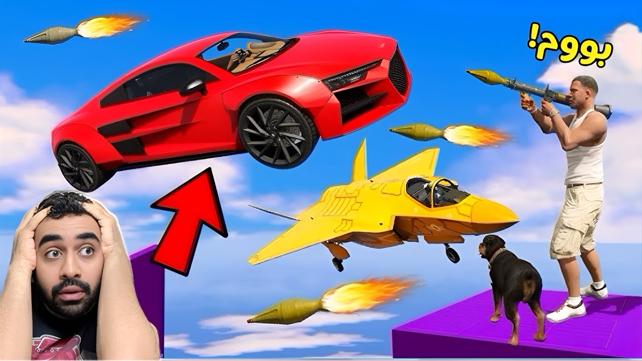 افضل +500 لقطة ممتعة ونادرة😳في قراند GTA5
