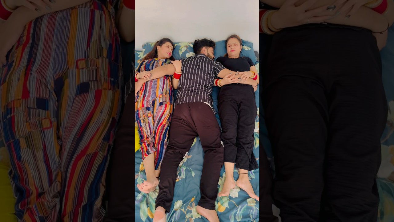 Rat Me 2 Wife Ke Sath Kyse Sota Hu 🤔🤫 #funny #trendingshorts #sunnyrajput