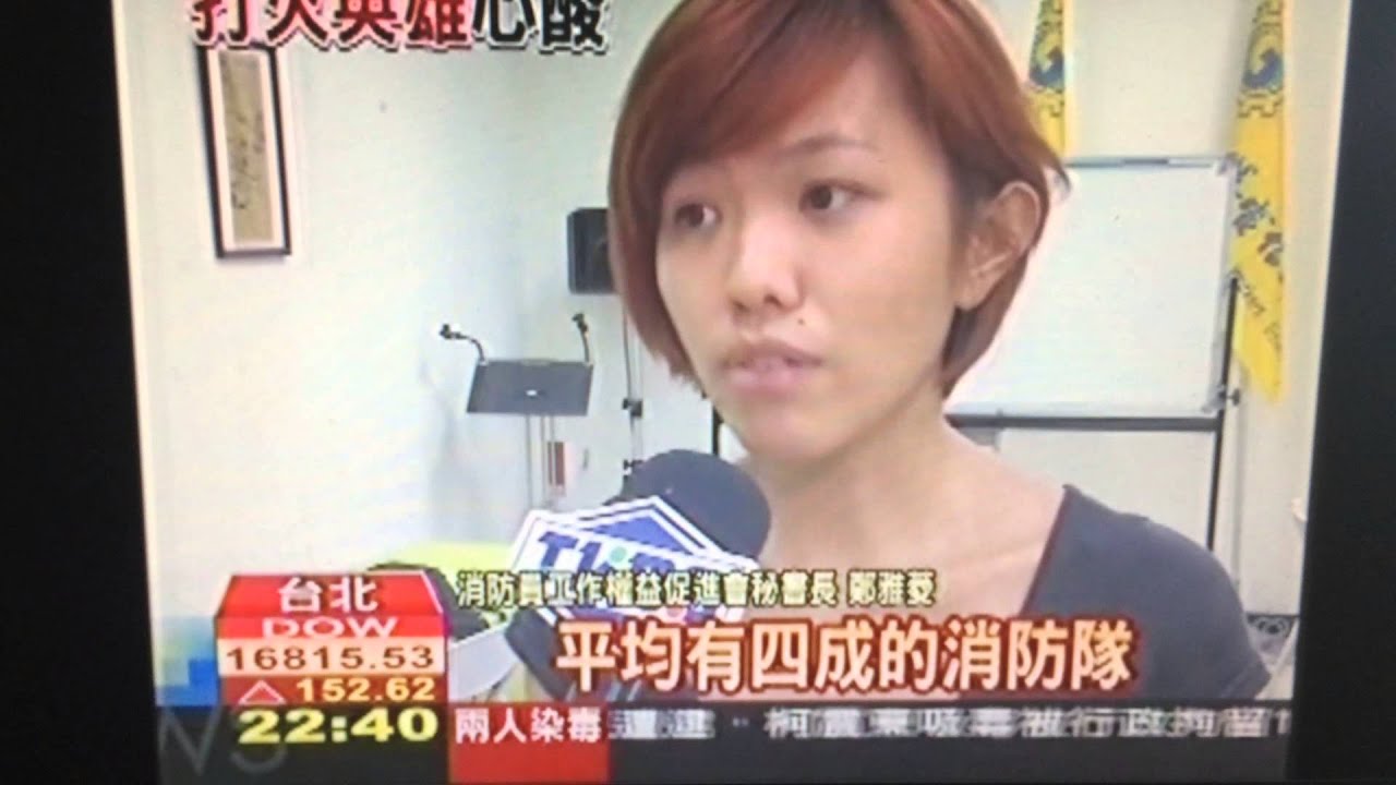 ㄌㄩㄝ 備份
