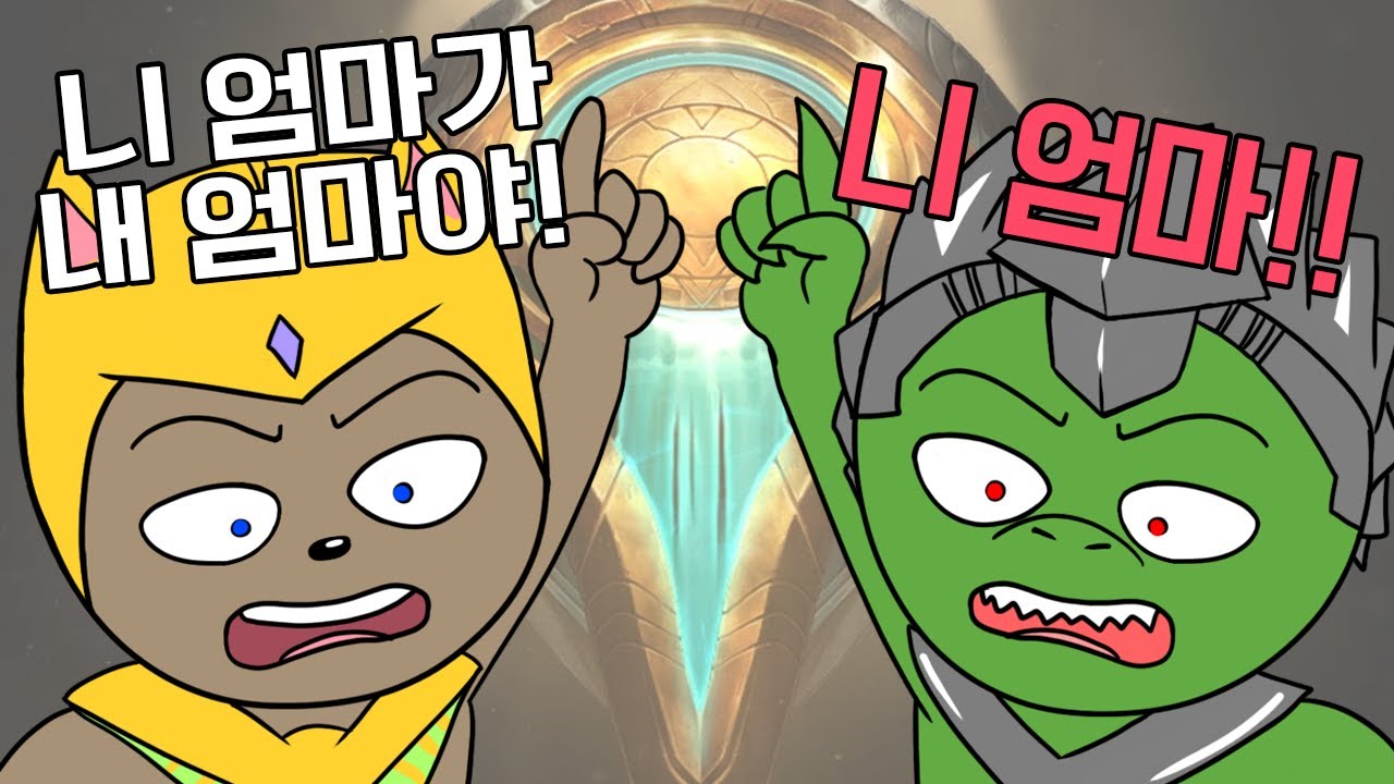 패륜대전!! 형제끼리 만나서 더러웠다. (Top Nasus vs Renekton)