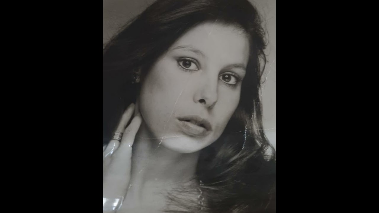Baby I've Got You - Ruthi Navon (1978)