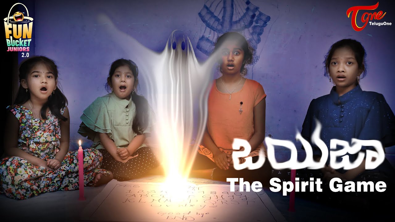 Fun Bucket JUNIORS 2.0 | Epi 64 | ఒయిజా  The Spirit Game | TeluguOne Originals