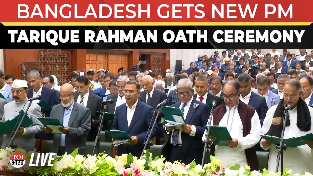 LIVE: Tarique Rahman Takes Oath As Prime Minister Of Bangladesh In Historic Ceremony In Dhaka