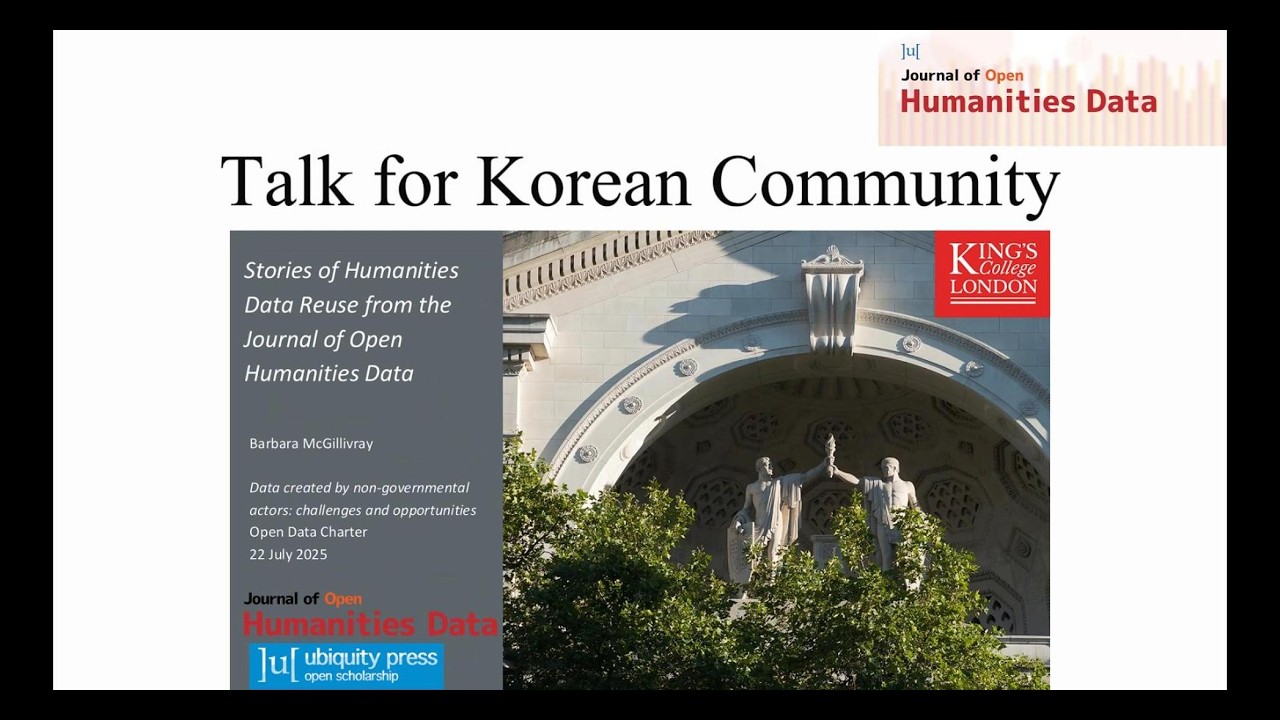 How “Data Papers” Increase Research Impact (Highlights) | A Talk for the Korean Community