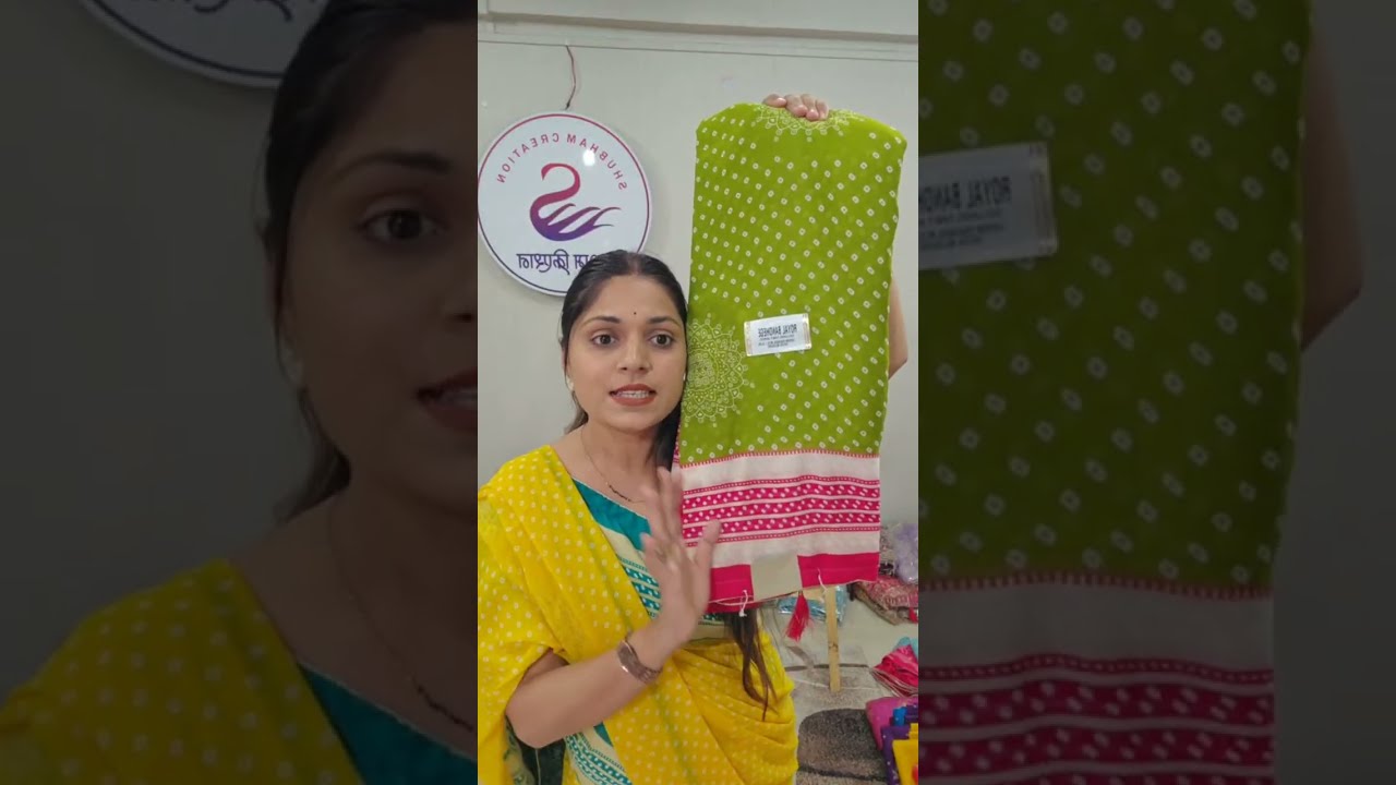 shubham creation pune is live
